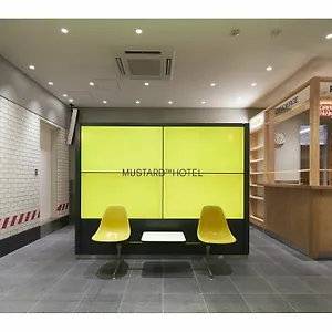 https://mustard-shibuya.alltokyohotels.com